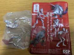 シン・ウルトラマン 空想特撮映画 ガチャガチャ