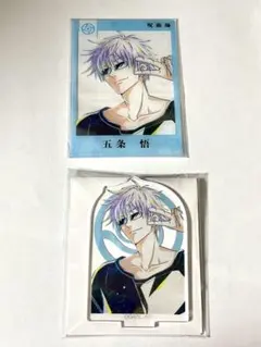 呪術廻戦 トレーディングAni-Art アクリルスタンド アクリルカード 五条悟