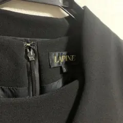 ブラックフォーマル　LAPINE Sサイズ