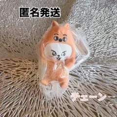 straykids skzooつまんでつなげてますこっとvol.2 リービット