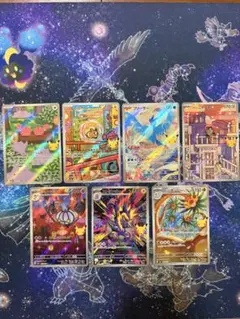 ポケモンカード　30th celebration メタモンAR他ARセット売り