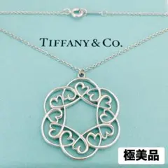 極美品★ティファニー ペンダント ラビングハート スワール ネックレス 925