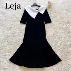 美品✨Leja 配色 アシンメトリー ビッグカラー ドレス ベロア マーメイド