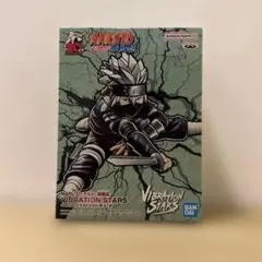 ナルト VIBRATION STARS -HATAKE KAKASHI-Ⅲ
