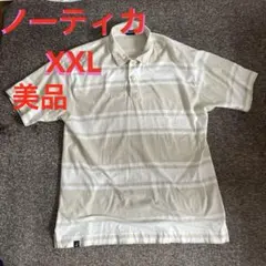 美品 NAUTICA 半袖ポロシャツ ホワイト ボーダーXXL ノーティカ大きい
