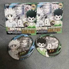 ジャンフェス 2026 ハンターハンター コレクション 缶バッジ キルア　ゴン