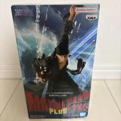 ワンピース MAXIMATIC PLUS ロロノア・ゾロ フィギュア