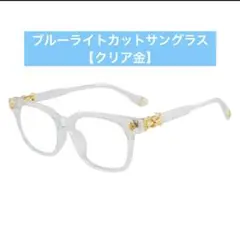 Item thumbnail for item f9c3648a-0bc3-42b9-80d2-767c52d35fa8