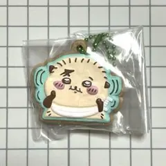 ちいかわ ラッコ先輩 クッキー キーホルダー
