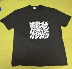 2026年最新】東京スカパラダイスオーケストラ tシャツの人気アイテム