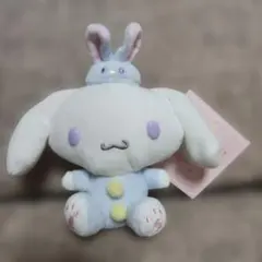 【 サンリオ 】マスコットシナモロール 「 シナモン ウサギ うさぎ 」