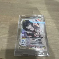 Item thumbnail for item f80da475-d0c3-4730-bf93-e60a7f5a8780