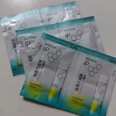ソフィーナiP 角層トリートメント　基礎化粧液