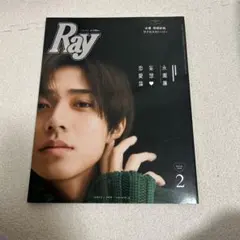 Item thumbnail for item a7192871-b9ac-4bec-a429-0510f9a9b8e1