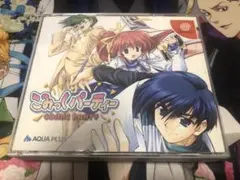 ドリームキャスト　こみっくパーティ
