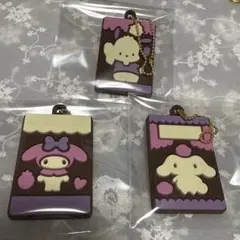サンリオ キャラパキ ラバーマスコット 3個セット