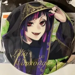 ツイステ トレーディング缶バッジ 式典服 リリア - メルカリ
