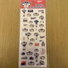 正規品　中日ドラゴンズ　ドアラ　3Dステッカー　3Dシール 立体シール　タイプB