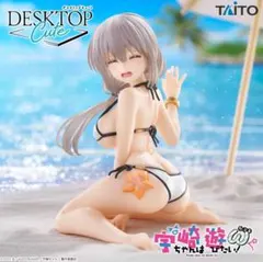 Desktop Cute フィギュア 宇崎月 浜辺で水着ver
