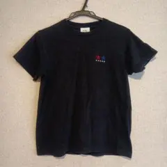 美品 CHAGE&ASKA CONCERT TOUR 電光石火 Tシャツ 2026年最新】chage&aska tシャツの人気アイテム - メルカリ