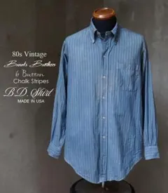 80sUSA Brooks Brothers Makers 6ボタン BDシャツ