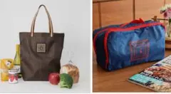 オレンジページ増刊付録 ポーチ オトナミューズ2月付録 保冷・保温機能付バッグ