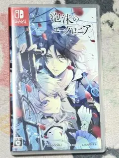 2025年最新】泡沫のユークロニア switchの人気アイテム - メルカリ