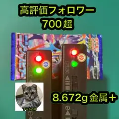 2026年最新】ニンジャスピナー BOXの人気アイテム - メルカリ