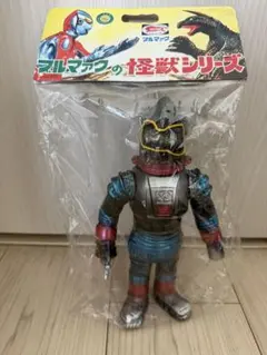 メディコム 東映レトロ ノコギリトカゲ 1期 新品未開封品 - メルカリ