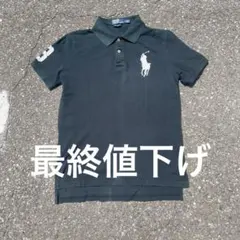 Polo by Ralph Lauren ネイビーブラック ポロシャツ 短丈 - メルカリ