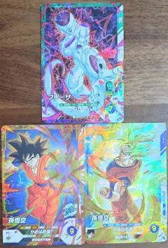 ドラゴンボールスーパーダイバーズ　孫悟空　フリーザ