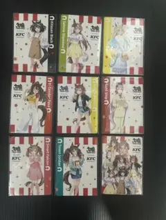 KFC 限定　ウマ娘 フルコンプリート