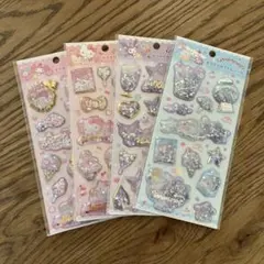 サンリオ キラキラカプセルシール 4パックセット