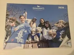 DOG DEPT 2026年 壁掛けカレンダー　ノベルティ➁