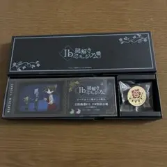 2026年最新】ib グッズの人気アイテム - メルカリ