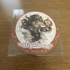 第五人格 カフェ スイパラ 特典 コースター 悪夢