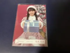 Item thumbnail for item 71e7128e-bc92-4064-814b-c945ec0c7c5b