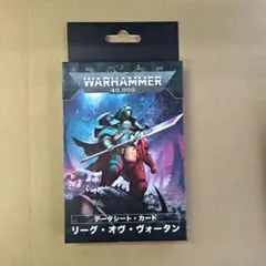 Item thumbnail for item ea37e4e0-fdd3-43b0-a771-7ae91e3353d9