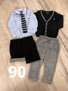 男の子90センチフォーマルセット
