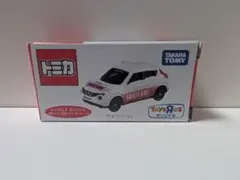 トミカ 組み立て工場 ホンダ N-ONE 紫×黒 - メルカリ