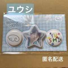 2025年最新】ユウシ アクリルキーホルダーの人気アイテム - メルカリ