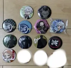 (お館様セット)継子バッジ&任命証全種コンプリート&隠バッジ5個 お館様セット)継子バッジ&任命証全種コンプリート&隠バッジ5個 - メルカリ