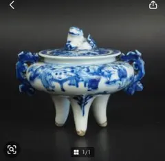 送料無料　江戸～明治時代　高士茶人図青花香炉