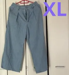 Item thumbnail for item 2c67ea13-9477-4899-ba1b-3073fb4ce882