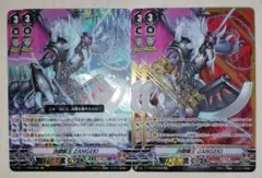 2026年最新】カードファイト!! ヴァンガードの人気アイテム - メルカリ
