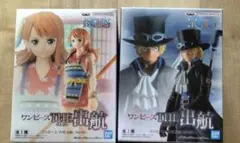 【新品】ワンピース　THE出航　ナミ　サボ　フィギュア