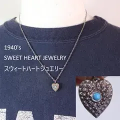 スウィートハートジュエリー シルバー 星　スター　ギフトに　 ターコイズ 石