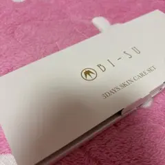 24包 BI-SU スキンケア 3日分サンプルセット 美巣 エイジングケア