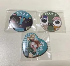 忍たま乱太郎ナンジャタウン缶バッチ セット