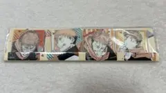 呪術廻戦展　アクリルマグネット4個セット　虎杖悠仁